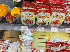 -GranVida生活超市(海信广场店)