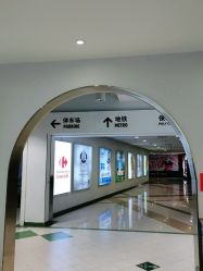-A梦造型