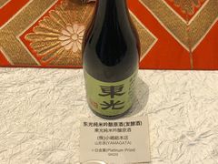 -北京四季酒店