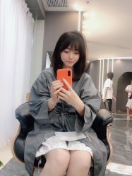 -whair