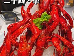 -二十四单 淮扬新味