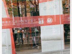 -中影国际影城(小西天CINITY店)