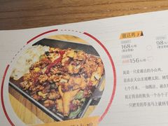 -静一·食光里(黄河路店)