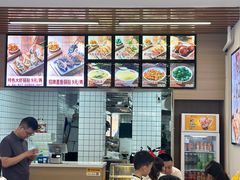 -众品老方子锅贴甜沫(李村店)