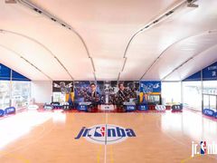 -NBA HOOP PARK篮球公园(上海大融城馆)