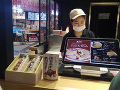 -粉粉乐鲷鱼烧(美罗城店)