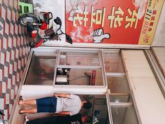 -东华豆花(漳州店)