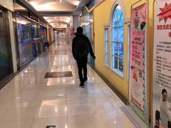 -欧亚达商业广场(红桥店)