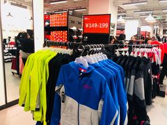-NIKE北京马连道换季优惠店