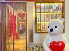 -合风谷(南下塘店)