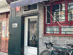 门面-永盛斋小吃(故宫店)