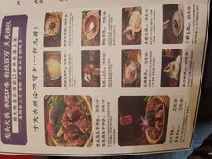 菜单-蜀大侠火锅(天府三街店)