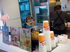 -CoCo都可(118广场店)