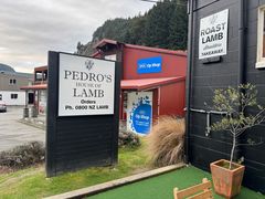 -Pedro's House of Lamb