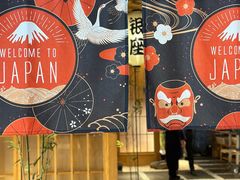 -京旬海鲜放题·铁板烧自助餐厅