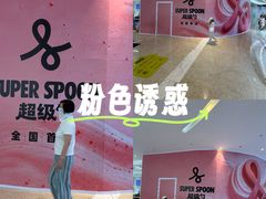 -KK ONE(京基滨河时代店)