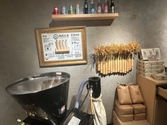 -肉肉大米(金虹桥店)