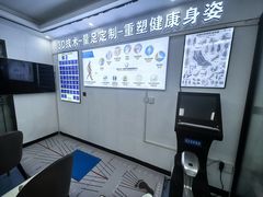 -Andrew指甲专科灰指甲·甲沟炎矫正·3D步态矫形鞋垫定制(上海法华镇路旗舰店)