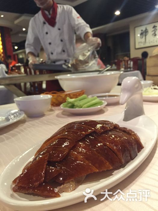便宜坊烤鸭店(哈德门店)烤鸭图片 - 第181张