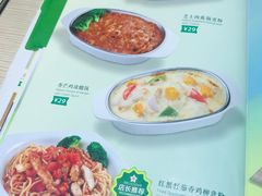 菜单-佰搭果·广式茶餐厅(西华路店)
