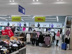 -BIGOFFS 超级折扣(仁恒伊势丹店)