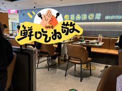 -潇湘阁(汉光百货店)