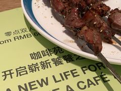 -咖啡苑自助餐厅·中国大饭店