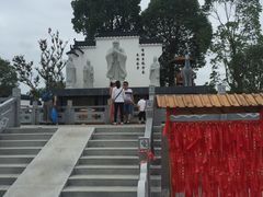 -武汉紫薇都市田园