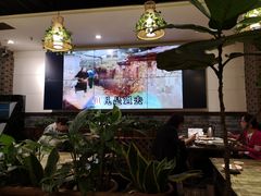 -庆合府重庆大排档(紫都城店)