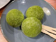 -湊湊火锅·茶憩(锦艺城店)