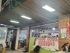-阿娇魏道(傣味小吃普洱特色店)