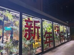 -现代汽车文化中心 Hyundai Motorstudio Beijing
