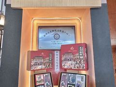 -惠州康帝国际酒店