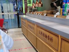 -三千粉牛肉米粉(来客茂店)