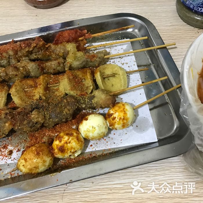 豆腐脑蛙鱼