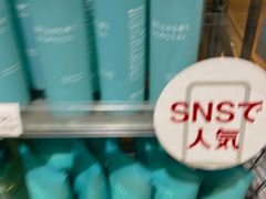 -无印良品(池袋西武店)