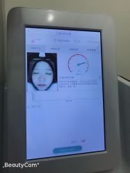 -VE专注问题肌·赛诺龙&科学美肤中心