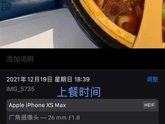 -姐弟俩土豆粉(丰乐路店)