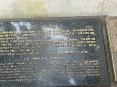 -上海鲁迅故居