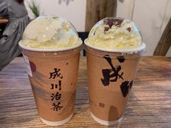 -成川茶店·潮汕工夫浓茶(万象店)