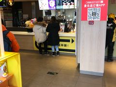 -麦当劳(望京国际商业中心店)