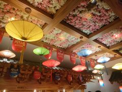 -青水瓦台(青山店)