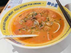 -粉小主·贵州酸汤牛肉粉(南京仙林金鹰店)