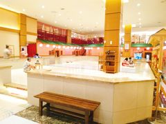 -大江户·温泉洗浴(浑南店)
