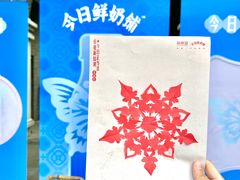 -中国丝业博物馆