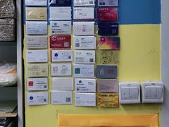 -赛可优图文广告标书制作·门头招牌发光字·写真喷绘(黄河道总店)