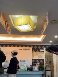 -深圳阳光医疗美容医院·旗舰店