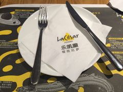 -乐凯撒披萨(中心书城店)