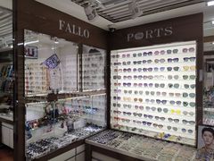 -华彬眼镜专业渐进配镜(潘家园店)