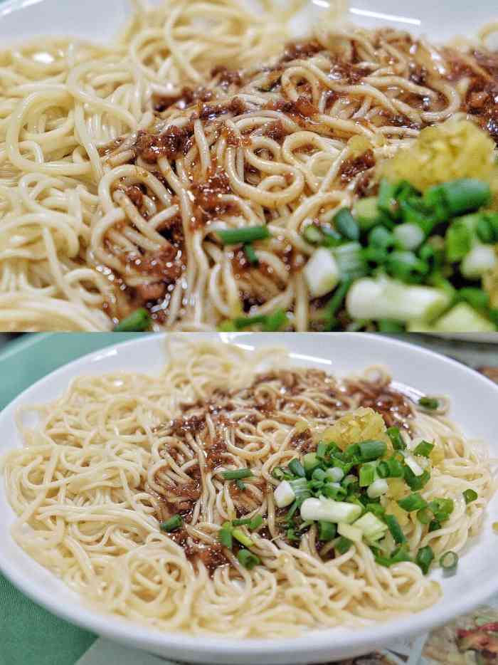 厦门第一家拉面馆